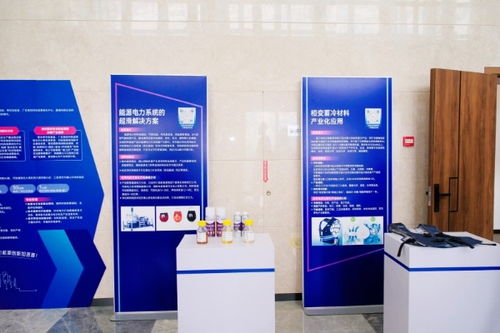 南网特色科技成果转化生态中枢启航 南方电网创新加速器首期路演暨技术咨询服务体系构建